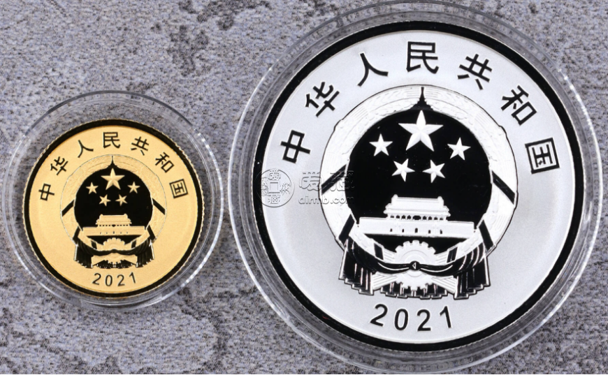 聯合國生物多樣性大會金銀幣價格    2021年生物多樣性大會金銀幣多少錢