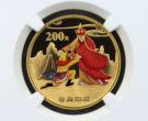 悟空拜师彩金币价格 2004年1/2盎司西游记第2组悟空拜师彩金币值多少钱