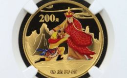 悟空拜师彩金币价格 2004年1/2盎司西游记第2组悟空拜师彩金币值多少钱