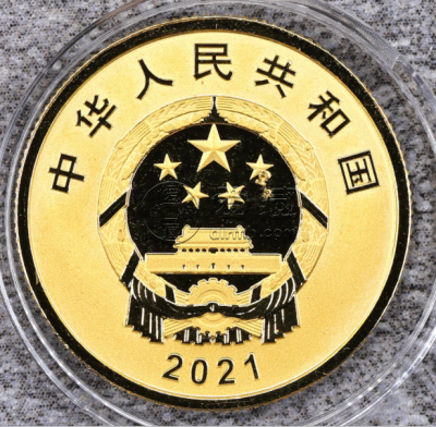 厦门大学建校100周年金币价格   2021年8克厦门大学金币市场价格
