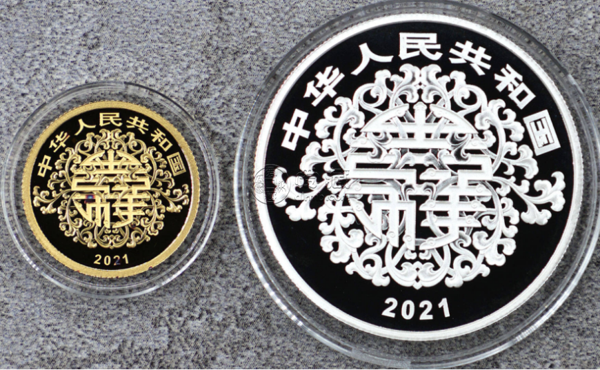 竹报平安金银币价格   2021年吉祥文化竹报平安金银币收藏价格