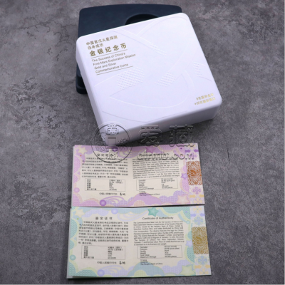 首次火星探测任务成功金银币价格及投资建议
