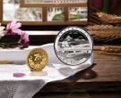 西藏和平解放70周年金银币价格   2021年西藏和平解放70周年金银币值多少钱