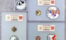 2021年吉祥文化金银币价格   2021年吉祥文化金银币值多少钱