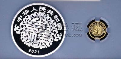 美意延年金银币价格    2021年吉祥文化美意延年金银币值多少钱