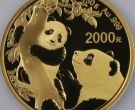 2021年150克熊猫金币价格   150克熊猫金币值多少钱