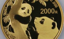 2021年150克熊猫金币价格   150克熊猫金币值多少钱