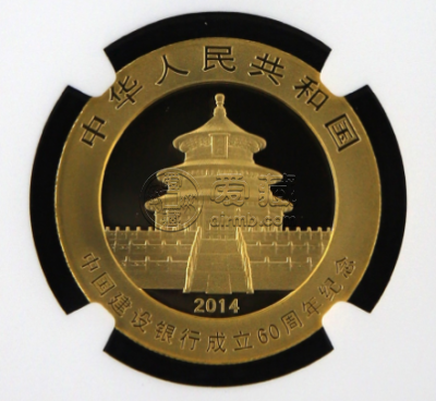 建行成立60周年金币价格 2014年1盎司建行成立60周年金币值多少钱