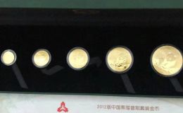 熊猫金币一套价目表 熊猫金币哪里交易