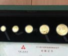 熊猫金币卖不出去 2024年熊猫金币如何卖掉