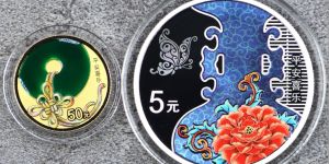 平安喜樂金銀幣價格    2023年吉祥文化平安喜樂金銀幣市場價格