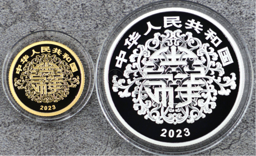平安喜乐金银币价格    2023年吉祥文化平安喜乐金银币市场价格