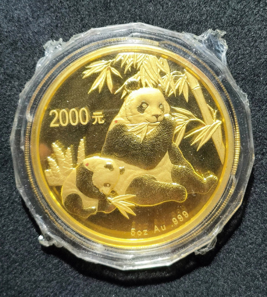熊猫金币回收交易中心 熊猫金币多少钱一套