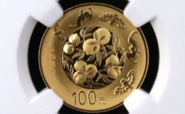 五福拱壽金幣值多少錢  2016年五福拱壽金幣最新價格