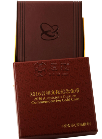 五福拱寿金币值多少钱  2016年五福拱寿金币最新价格
