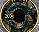 国家宝藏玉钺金币价格   2023年国家宝藏玉龙金币最新价格