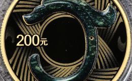 國家寶藏玉鉞金幣價格   2023年國家寶藏玉龍金幣最新價格