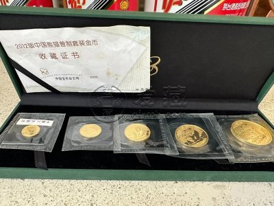 熊猫金币回收价目表 熊猫金币现在市场价是多少
