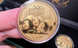 熊貓金幣回收 熊貓金幣不同年份的價格