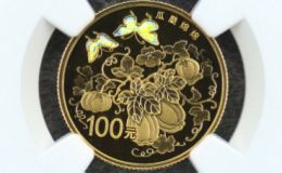 瓜瓞绵绵金币价格 瓜瓞绵绵金币2015值多少钱
