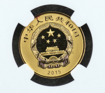 瓜瓞绵绵金币价格 瓜瓞绵绵金币2015值多少钱