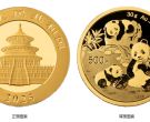 熊猫金币官方回收机构 熊猫金币套装如何出手