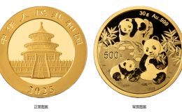 熊貓金幣官方回收機構 熊貓金幣套裝如何出手