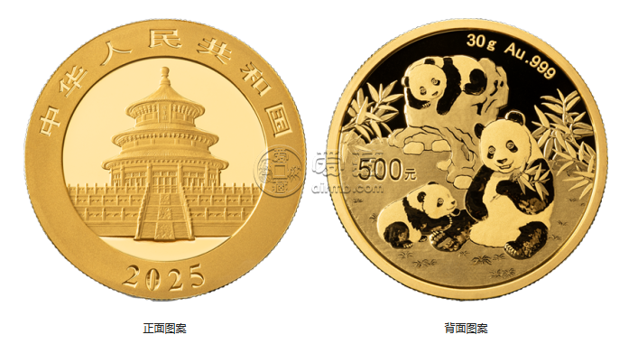 熊猫金币官方回收机构 熊猫金币套装如何出手