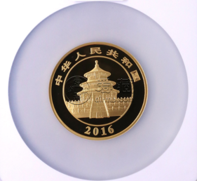 熊猫金币2016价格表 2016熊猫金币今日最新价格
