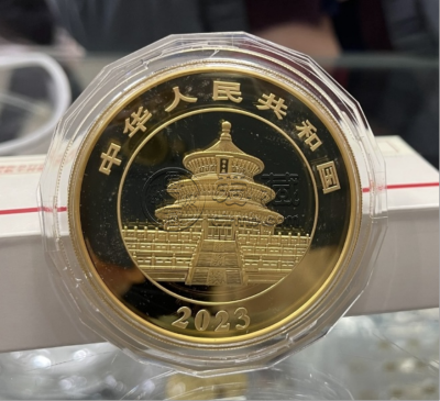 2023年150克熊猫金币价格    2023年150克熊猫金币值多少钱