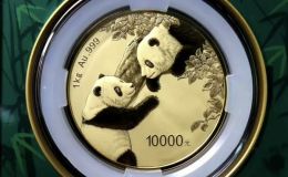 2023年1公斤熊貓金幣價(jià)格    2023年1公斤熊貓金幣市場(chǎng)行情