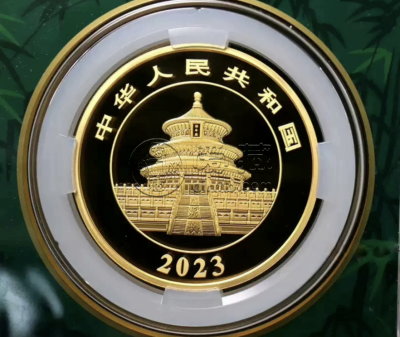 2023年1公斤熊猫金币价格    2023年1公斤熊猫金币市场行情
