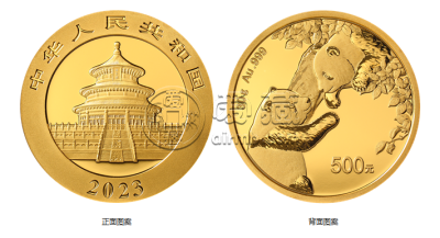 2023熊猫金币一套价目表 熊猫金币现在市场价是多少