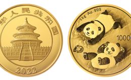 2022年熊貓金幣市場價 熊貓金幣回收價目表