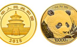 2018年熊猫金币回收价目表 熊猫金币套装最新市场价