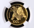 年年有余金币值多少钱 2016年8克吉祥文化年年有余金币价格