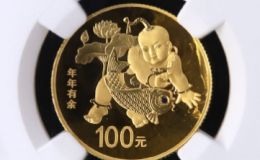 年年有余金幣值多少錢 2016年8克吉祥文化年年有余金幣價格