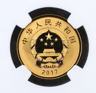 建军90周年币回收价格 建军90周年50克金币多少钱