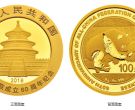 中国侨联成立60周年金银币价格 2016年中国侨联成立60周年金银币值多少钱