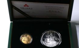 中國改革開放30周年金銀幣價格    2008年中國改革開放金銀幣最新價格