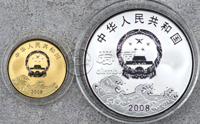中国改革开放30周年金银币价格    2008年中国改革开放金银币最新价格