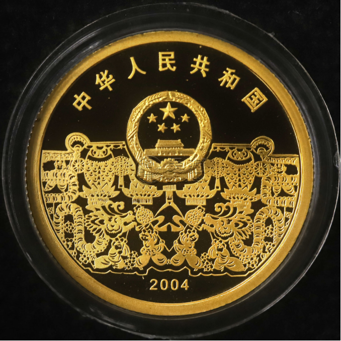 2004年元宵节彩金币价格    2004年1/3盎司元宵节彩金币值多少钱