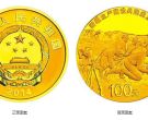 新疆建设兵团成立60周年金银币价格 2014年新疆建设兵团成立60周年金银币值多少钱