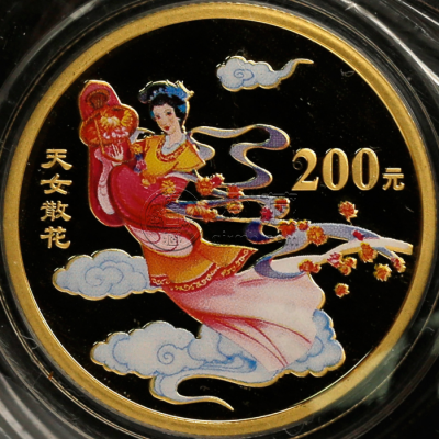 天女散花彩金币价格   2003年天女散花彩金币市场价格