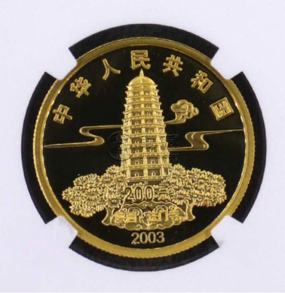 佛指舍利金币价格   2003年1/2盎司佛指舍利金币值多少钱