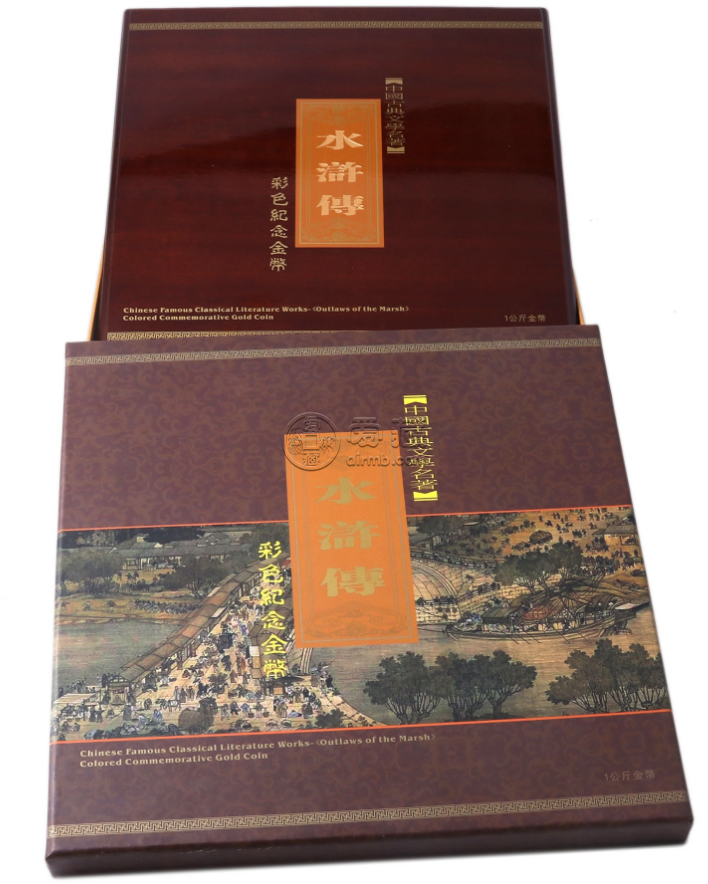 水浒传第3组彩金币价格 2011年1公斤水浒传第3组彩金币市场价