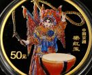 梁红玉彩金币价格   1/2盎司梁红玉彩金币值多少钱