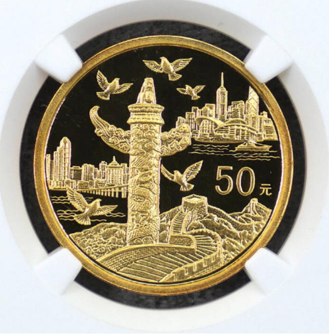 1999年建国50周年金币价格   建国50周年金币最新价格