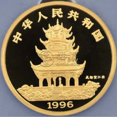1996年5盎司生肖鼠金币价格    1996年5盎司生肖鼠金币值多少钱