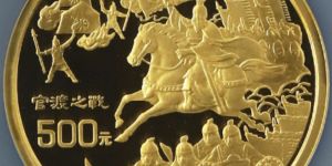 官渡之战金币价格    1996年三国演义第2组官渡之战金币值多少钱